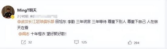 事件泰山对阵卡雅将轮换 莫伊塞斯大概率戴队长袖标 据《泰安日报》报道，明天主场对阵卡雅的亚冠小组赛，泰山队可能会对阵容进行轮换，迎来告别战的莫伊塞斯大概率会戴上队长袖标。